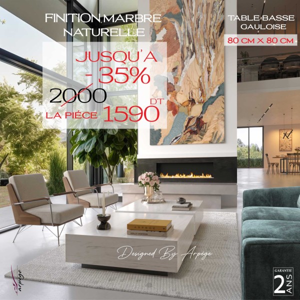 GAULOISE MARBRE