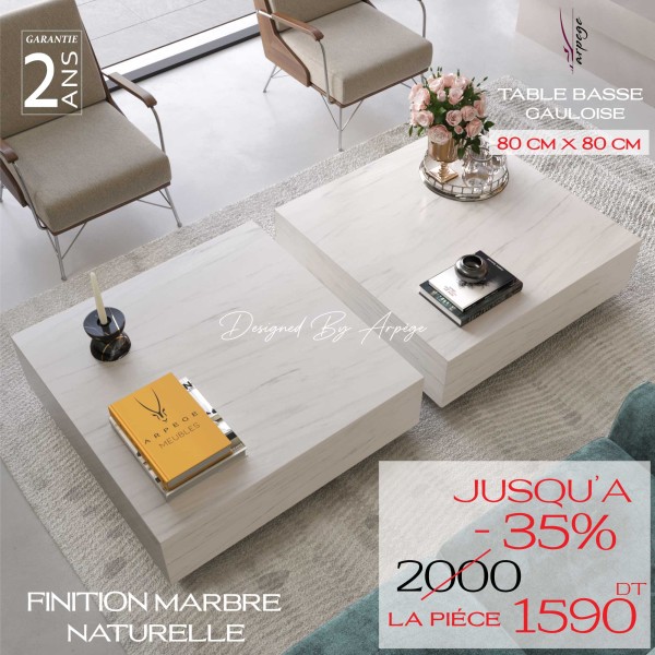 GAULOISE MARBRE